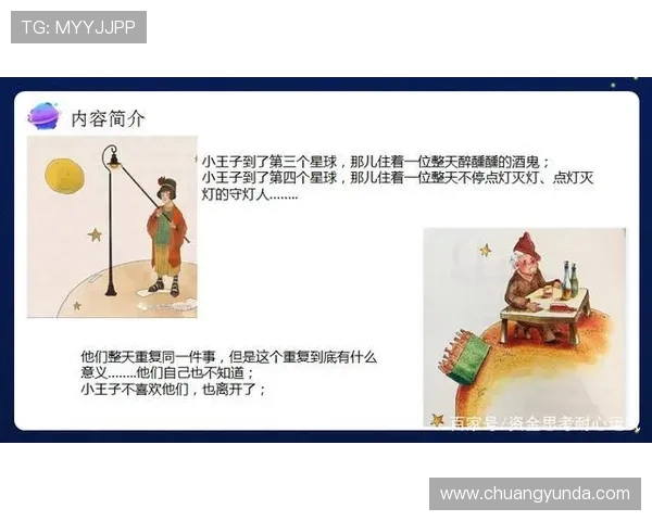 黄丽独家揭秘乒乓球技巧与心得分享助你提升球技的秘密之道