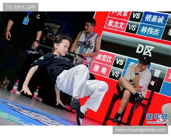 全国街舞大赛点评南京攀岩队展现出色灵活性与舞蹈魅力