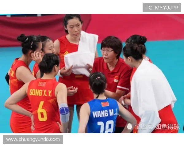 周娜回首排球生涯：从青涩少女到赛场传奇的心路历程