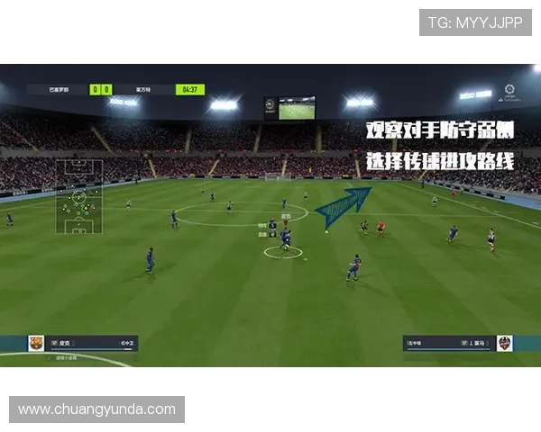 探秘北京羽毛球队边路渗透战术的深层次解析与应用