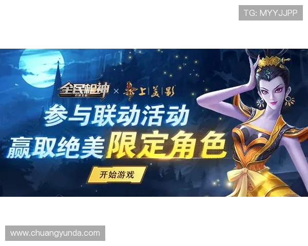 深度探讨王秀英在王者荣耀中的成长与人生哲学
